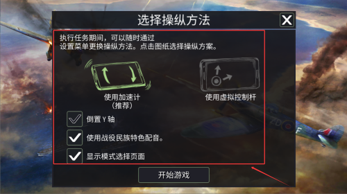 e1c68b3b-8c36-4559-9cc2-7c3197056015.png