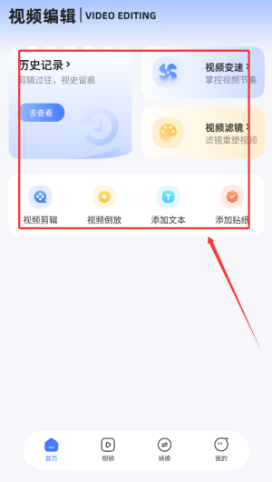 b4230e1c-0e27-4693-a477-8dce7290d15c.png b4230e1c-0e27-4693-a477-8dce7290d15c.png