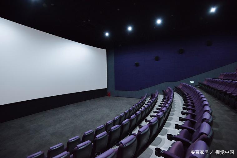 97电影院v1.1.90截图2