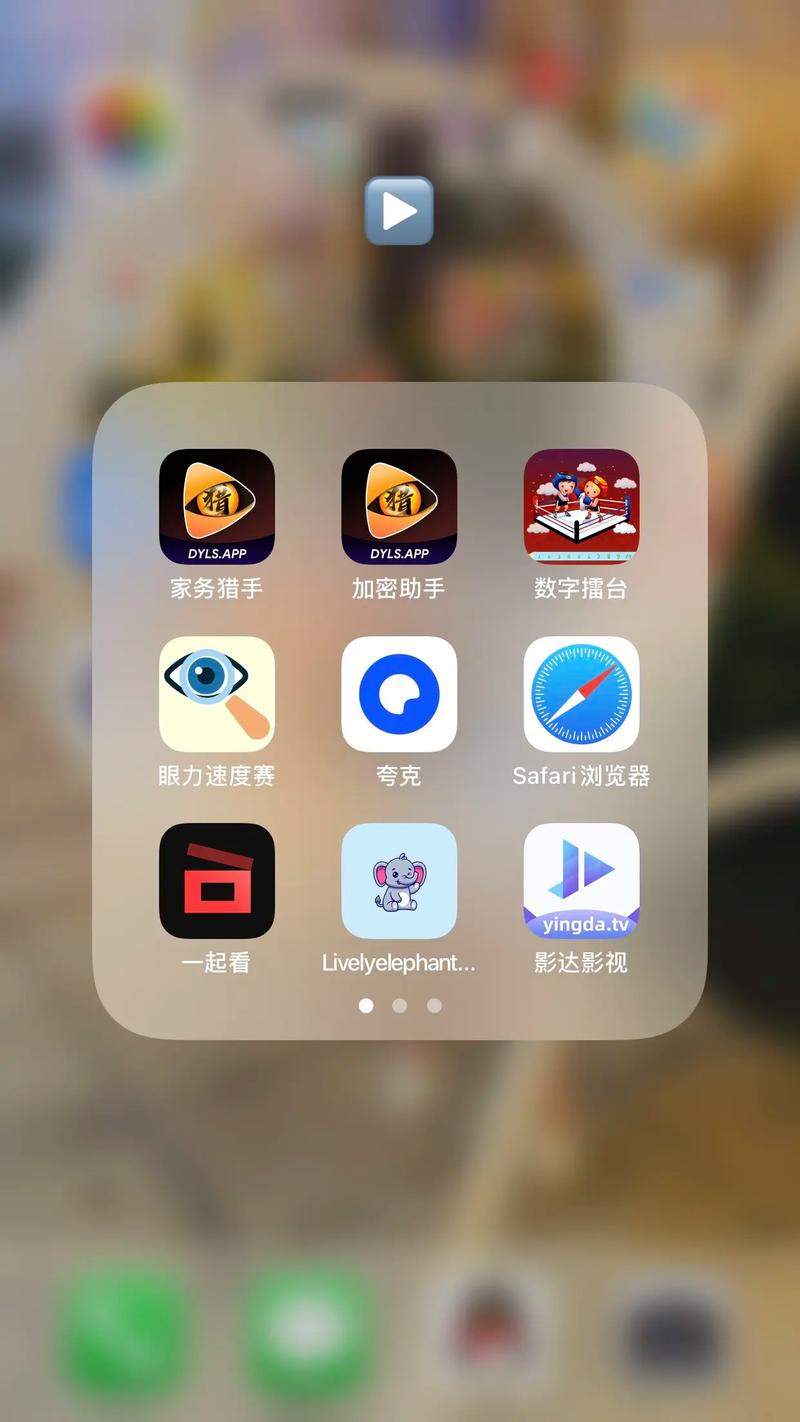 电影猎手appv3.0.9.4截图1