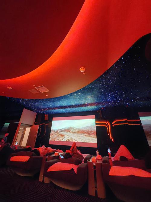 九七电影院手机版截图3