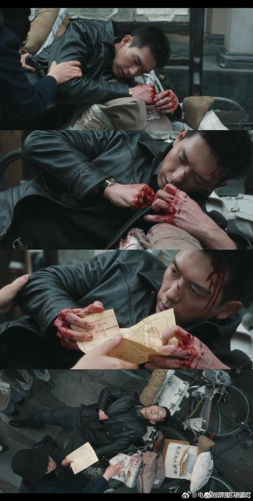 电影猎手1.0.2截图3