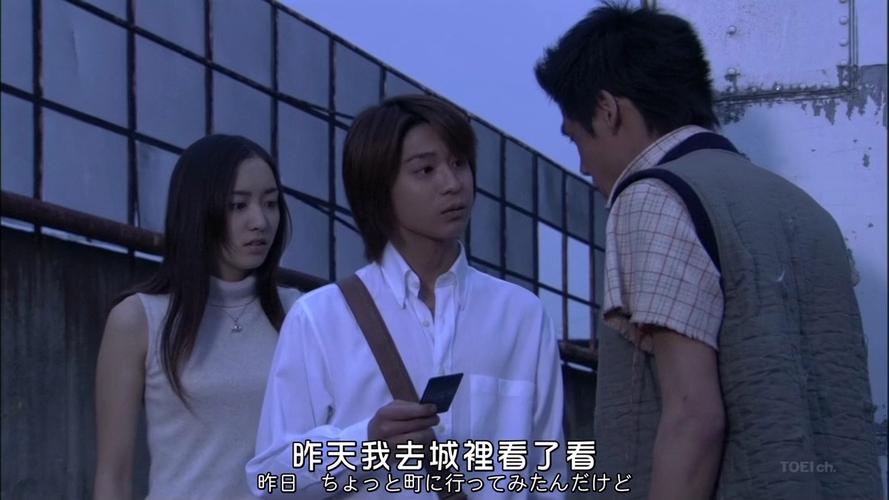 555电影网无删减版截图3