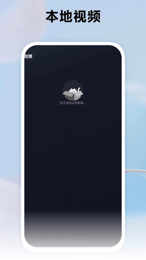 电影港影视App最新下载截图3