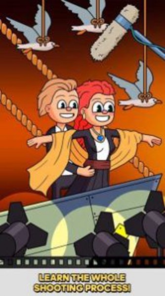 电影制作模拟器截图2