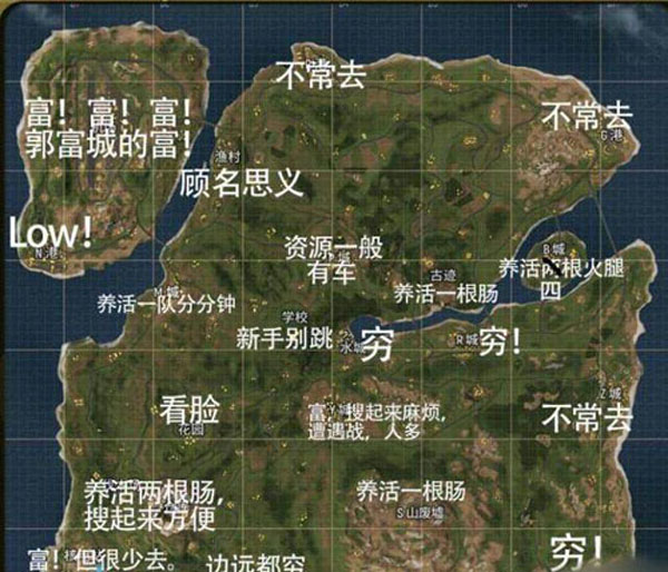 香肠派对国际服(Sausage Man)v16.09官方最新版