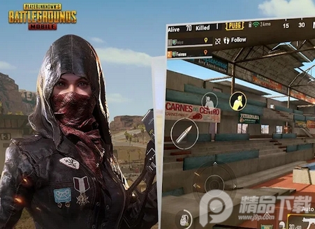 绝地求生体验服BETA PUBG MOBILE国际版测试服v3.0.1 安卓最新版