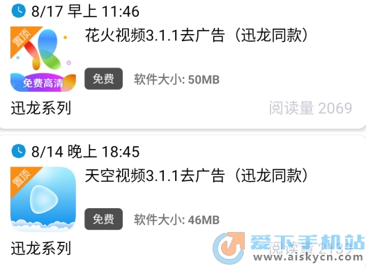 分享日记软件库app手机版最新免费下载v1.5.0 最新版