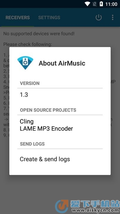 airmusic trial下载官方免费版v1.7.0最新版