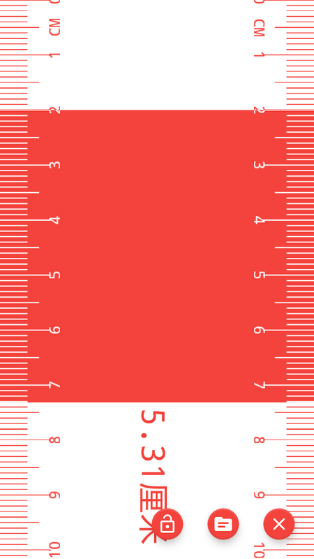 电子直尺app最新版下载v1.6.2安卓版