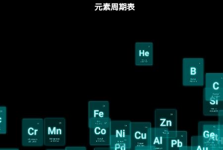 奇水搜索手机版v1.0.2 最新版