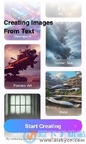 FantasyAI生成器app安卓版下载最新免费版v3.7.8最新版