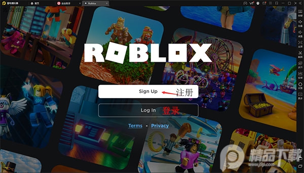 罗布乐思Roblox美服下载最新版v2.605.660 正版支持中文