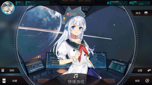 旋转音律rotaeno免付费版1.13.2 安卓版