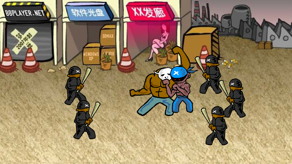 闪客快打最新安卓版1.2.0 最新版本
