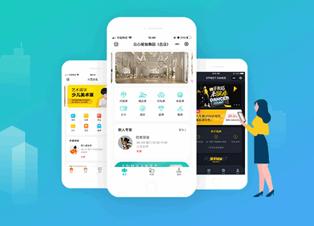 菲特云app管理系统软件v3.6.22 安卓正版