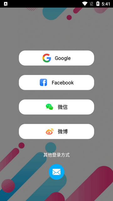 KUMI手表app(KUMI Life)v1.9.1.0 安卓最新版