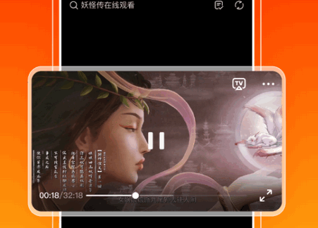 抖音悟空浏览器app官方版v2.2.9 安卓手机正版