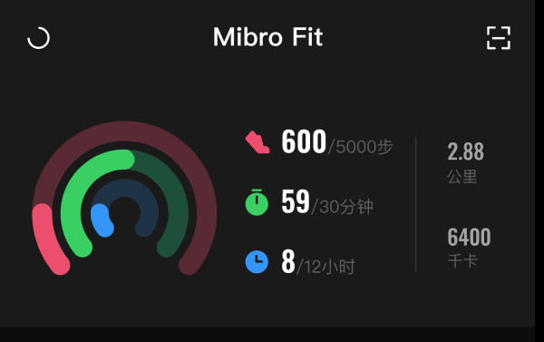 Mibro Fit智能手表安卓版4.12.29 最新版