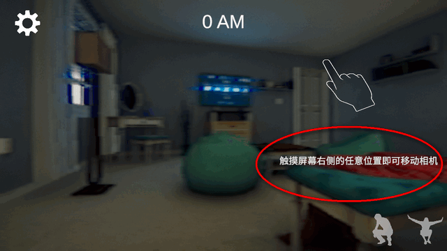 煮沸者手游无广告版(The Boiled One)v0.1.7 安卓中文免费版