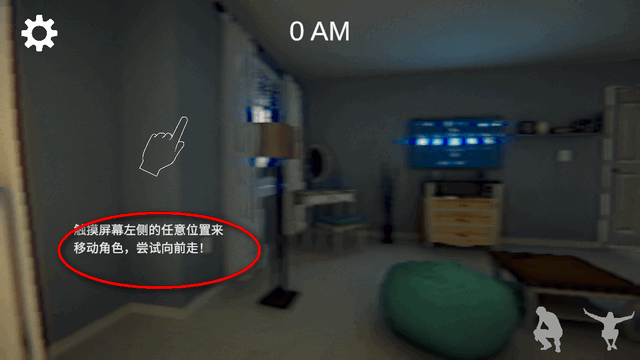 煮沸者手游无广告版(The Boiled One)v0.1.7 安卓中文免费版