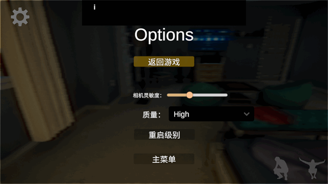 煮沸者手游无广告版(The Boiled One)v0.1.7 安卓中文免费版