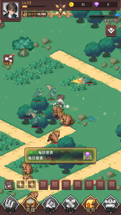 通灵少年手游安卓内置菜单v1.0.2.33 最新版