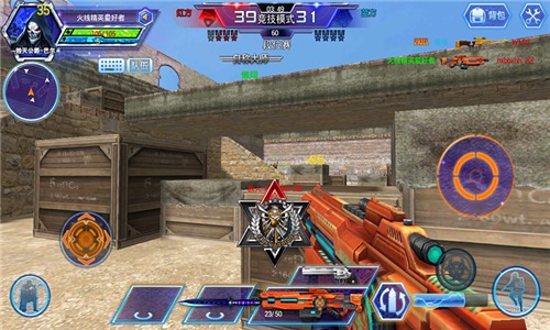 火线精英4399账号登录版0.9.35.494764 手机版