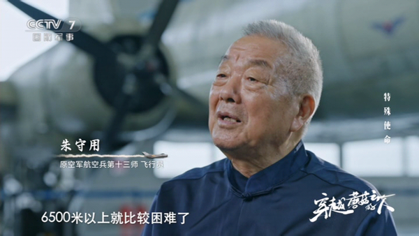 榴芒直播TV版apk最新版v520 安卓版
