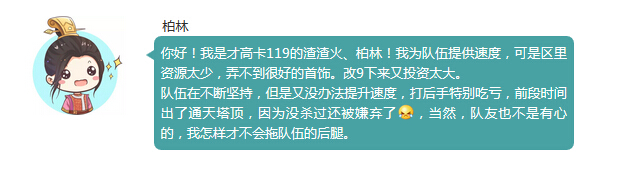 问道手游2024夏日服客户端2.119.0312  官方版