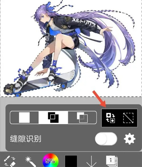 爱笔思画X app高级版v12.0.2 Prime免费安卓版