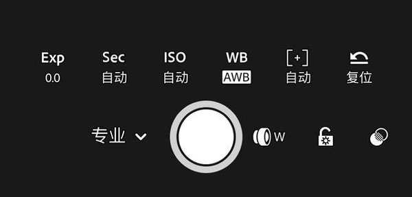 Adobe Lightroom手机版高级免费版v10.0.2 免费登录最新版