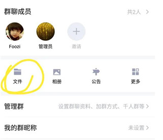 Adobe Lightroom手机版高级免费版v10.0.2 免费登录最新版