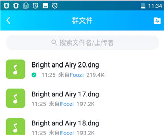 Adobe Lightroom手机版高级免费版v10.0.2 免费登录最新版