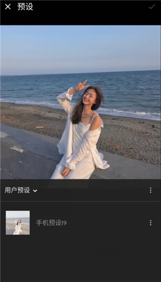 Adobe Lightroom手机版高级免费版v10.0.2 免费登录最新版