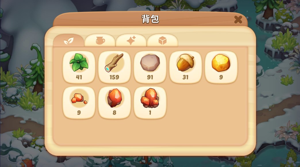 梦幻魔法屋九游版本2.28.0九游版