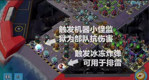 海岛奇兵国际服(Boom Beach)v51.115 安卓最新版