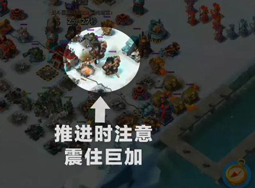 海岛奇兵国际服(Boom Beach)v51.115 安卓最新版