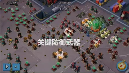 海岛奇兵国际服(Boom Beach)v51.115 安卓最新版