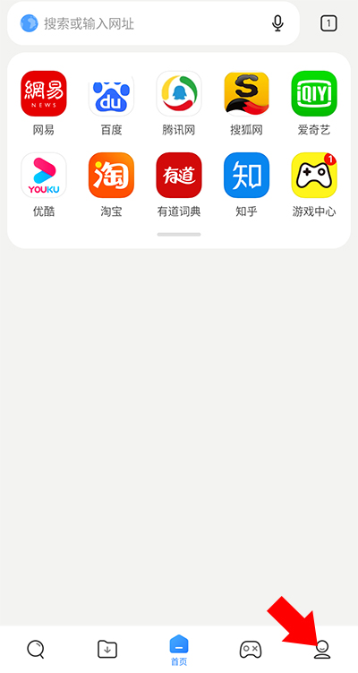 小米浏览器国际版Mi Browser14.8.0-gn 官方版