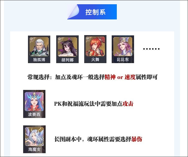 斗罗大陆魂师对决华为渠道服2.20.5 手机版