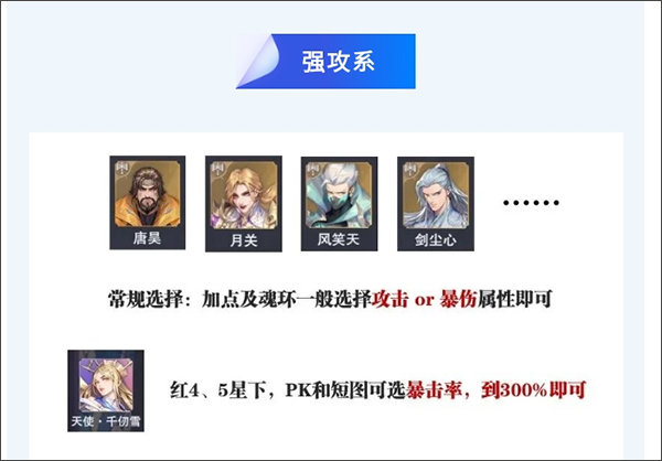 斗罗大陆魂师对决华为渠道服2.20.5 手机版