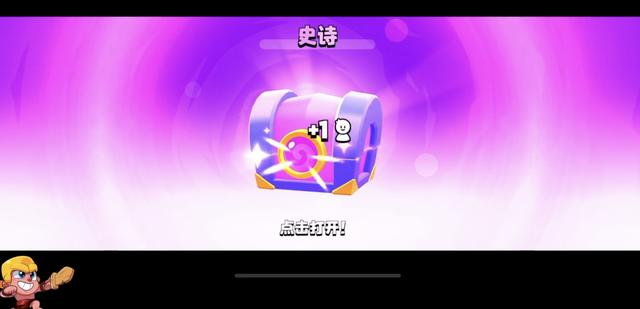 腾讯爆裂小队下载官方正版v5.1.11 安卓最新版