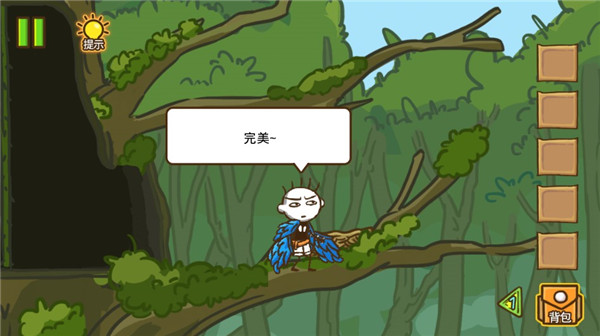史小坑大侦探免广告版v1.0.01 安卓版