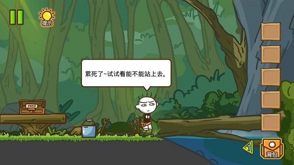 史小坑大侦探免广告版v1.0.01 安卓版