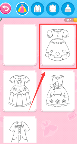 画画大挑战 v1.0.1手机版