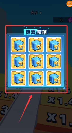 我耍刀贼溜 v1.0.0安卓版