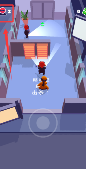 特工大冒险 v2.0.66安卓版