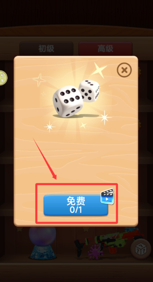 每日休闲解压 v187.1.1手机版