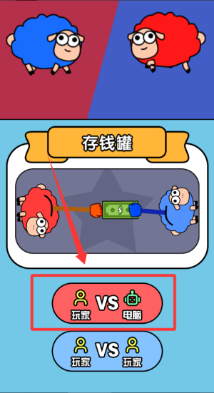 双人解压官 v1.0.0最新版